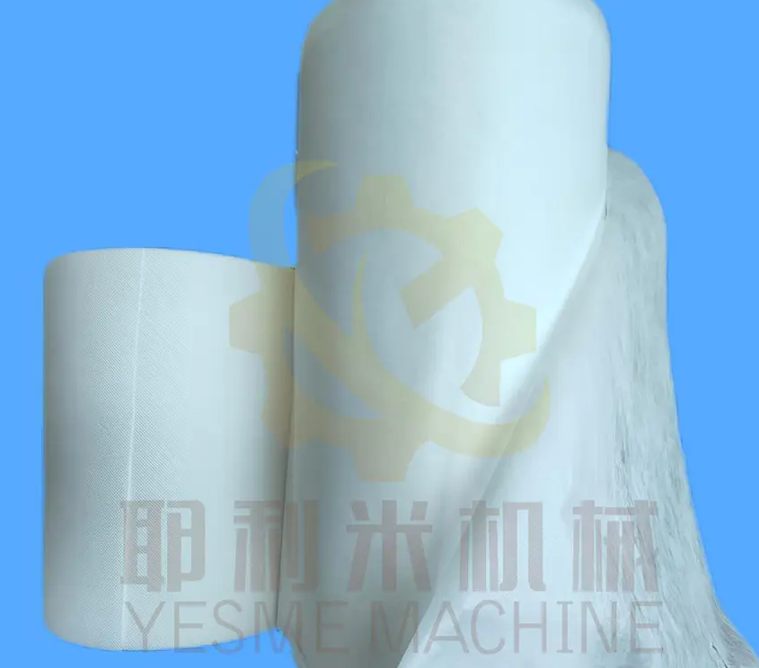 Spunbonded Vlies Stoff: Ein modell Innovativer Technologie und Vielfältige Anwendungen